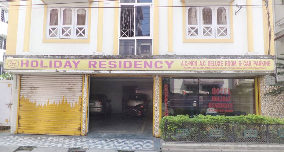 Holiday Residency Hotel, Siliguri 4